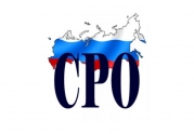 Есть ли жизнь без СРО?: читать другие актуальные новости о СРО на информационном портале «Всё о саморегулировании».